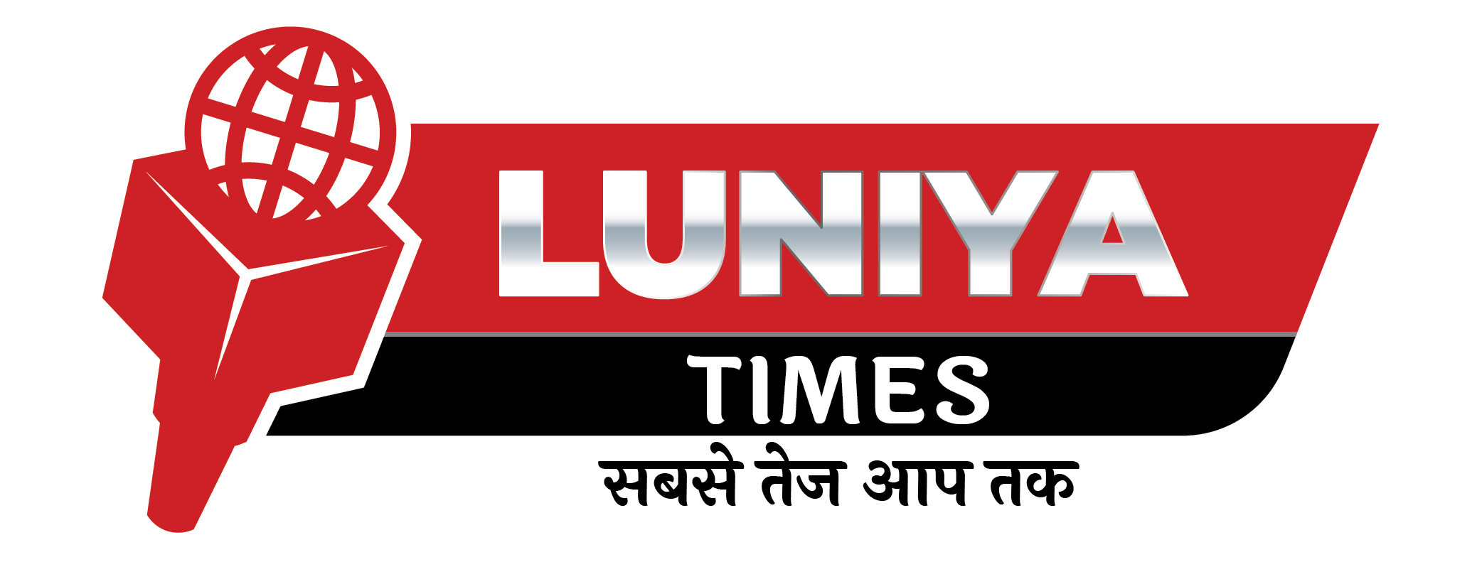 Luniya Times News