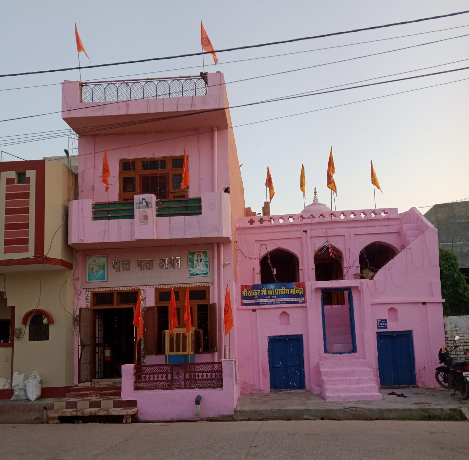 राम मंदिर