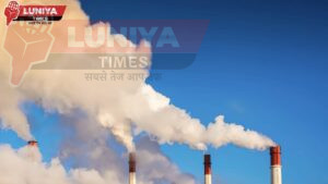 Pollution