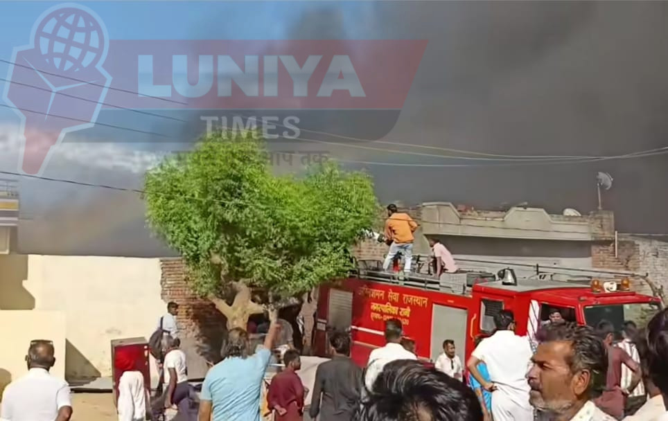 रानी कला: महादेव टेंट हाउस के गोदाम में भीषण आग, लाखों का नुकसान, मंत्री पहुंचे मौके पर 1 WhatsApp Image 2025 03 31 at 5.30.38 PM