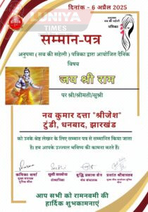 Whatsapp image 2025 04 07 at 10.36.43 am
