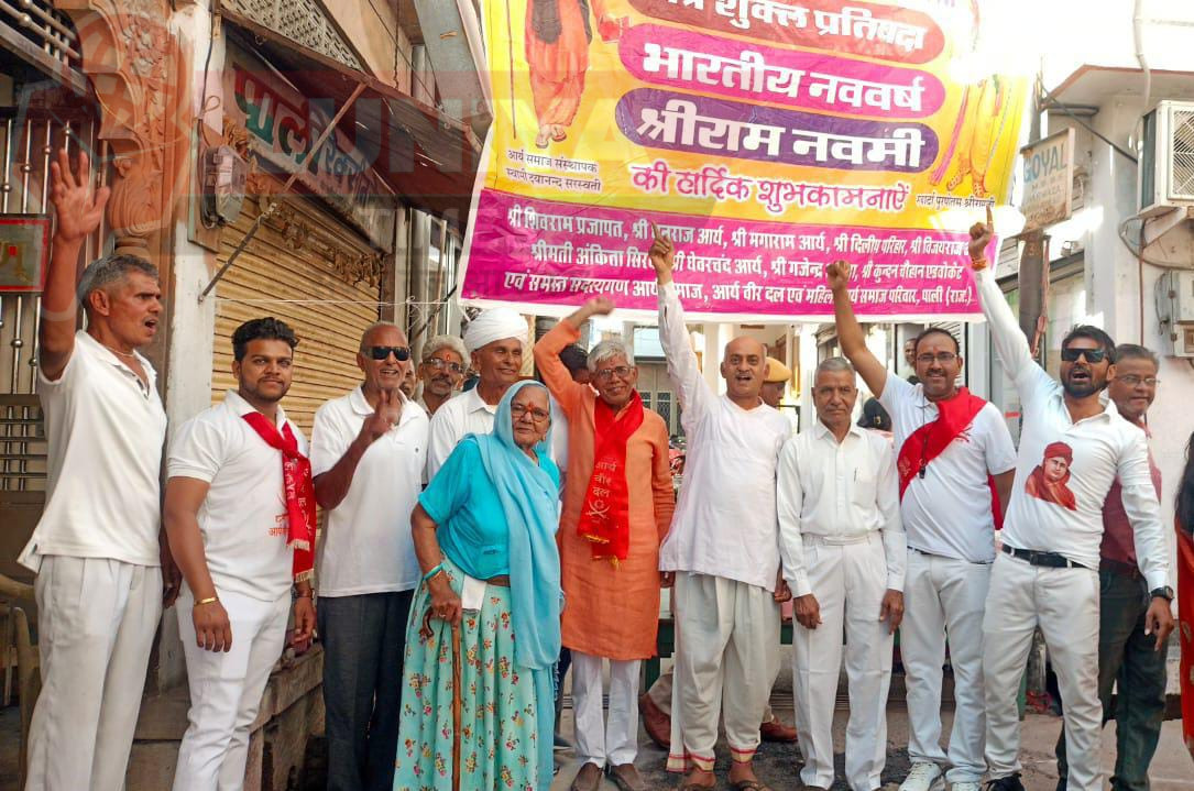 Whatsapp image 2025 04 07 at 6.02.18 am