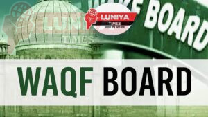 Waqf Board