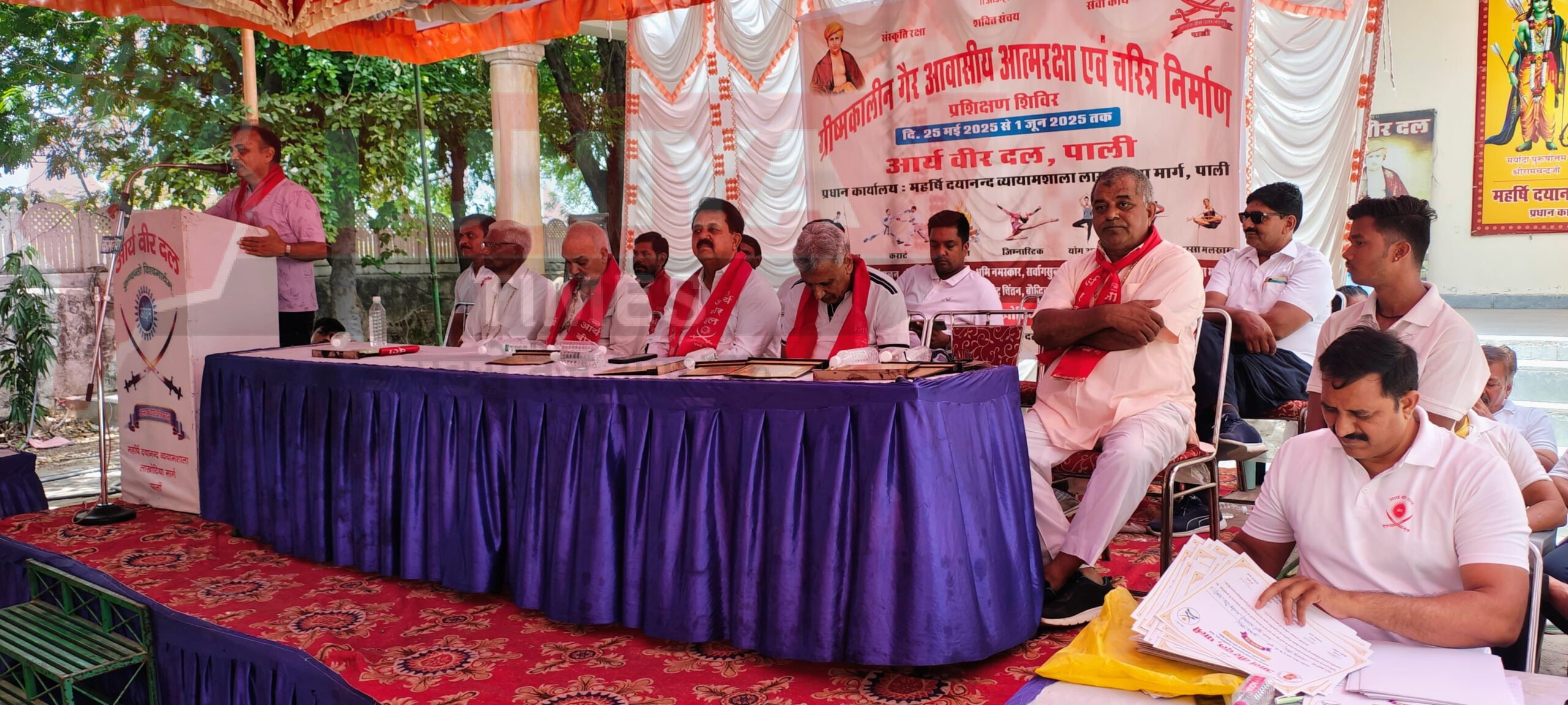 पाली में आर्य वीर दल का सात दिवसीय शिविर सम्पन्न 1 IMG 20250601 WA0080 scaled