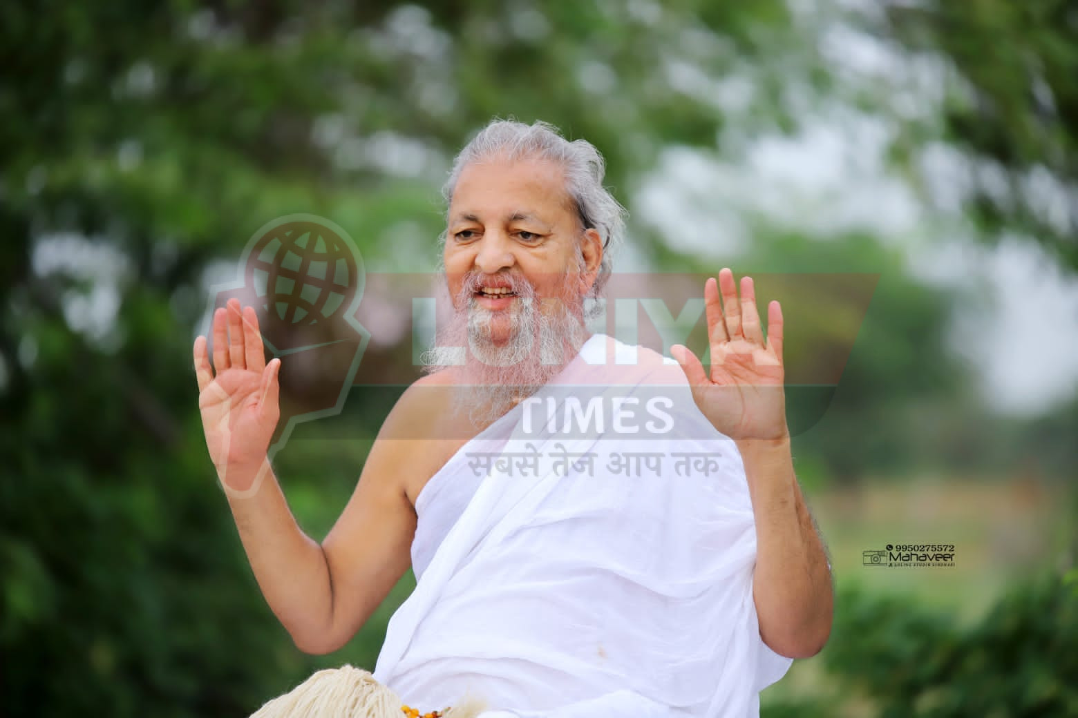 IMG 20250625 WA00791