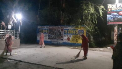 IMG 20250628 WA0065