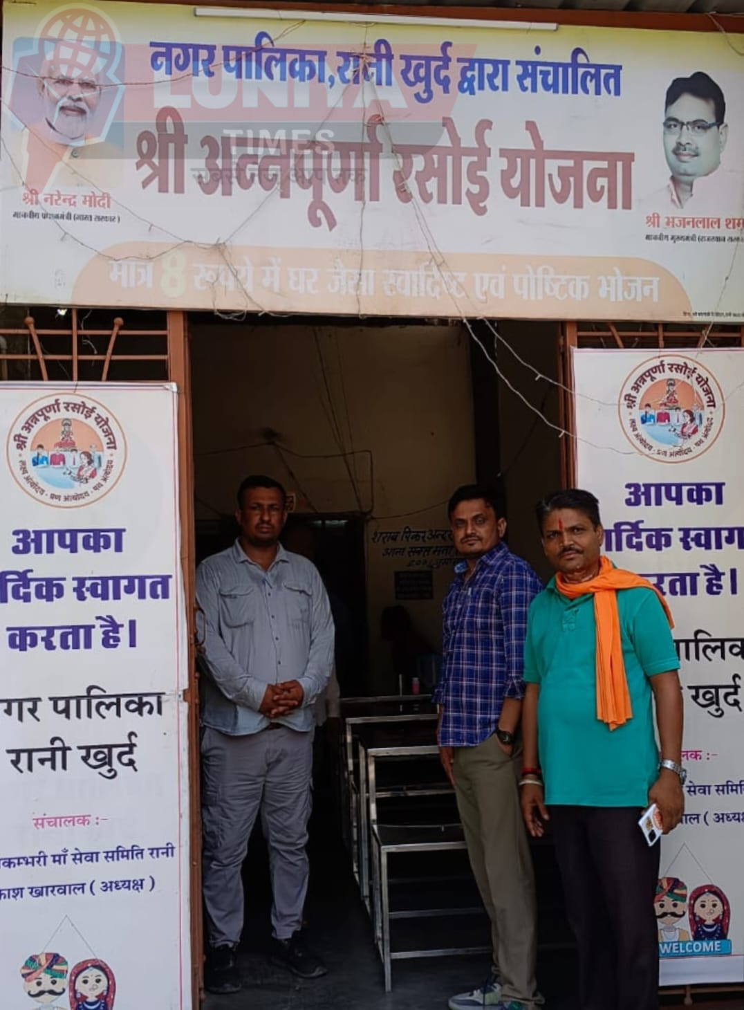 WhatsApp Image 2025 06 06 at 12.59.10