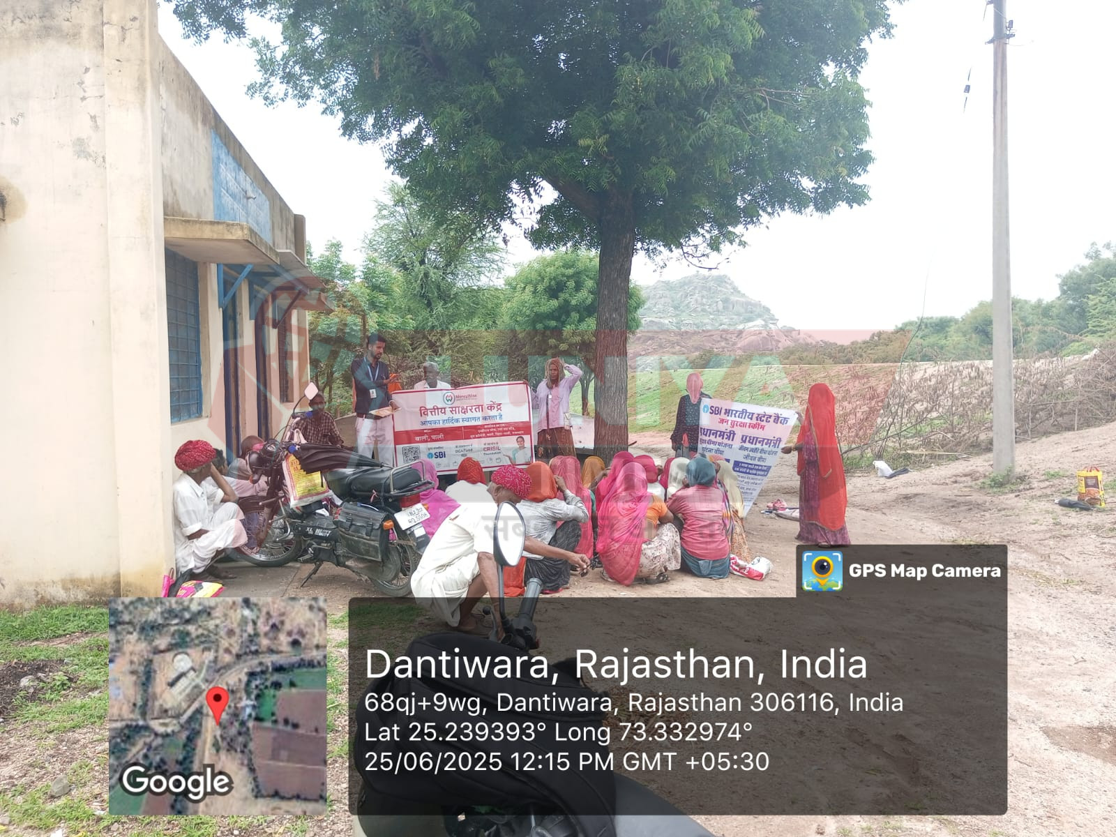 WhatsApp Image 2025 06 25 at 2.07.49 PM