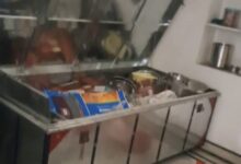 IMG 20250717 WA0010