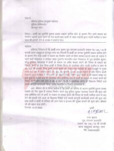 कानपुर में जोरदार बारिश होने से गरीब का कच्चा मकान गिरा 2 IMG 20250719 WA0005