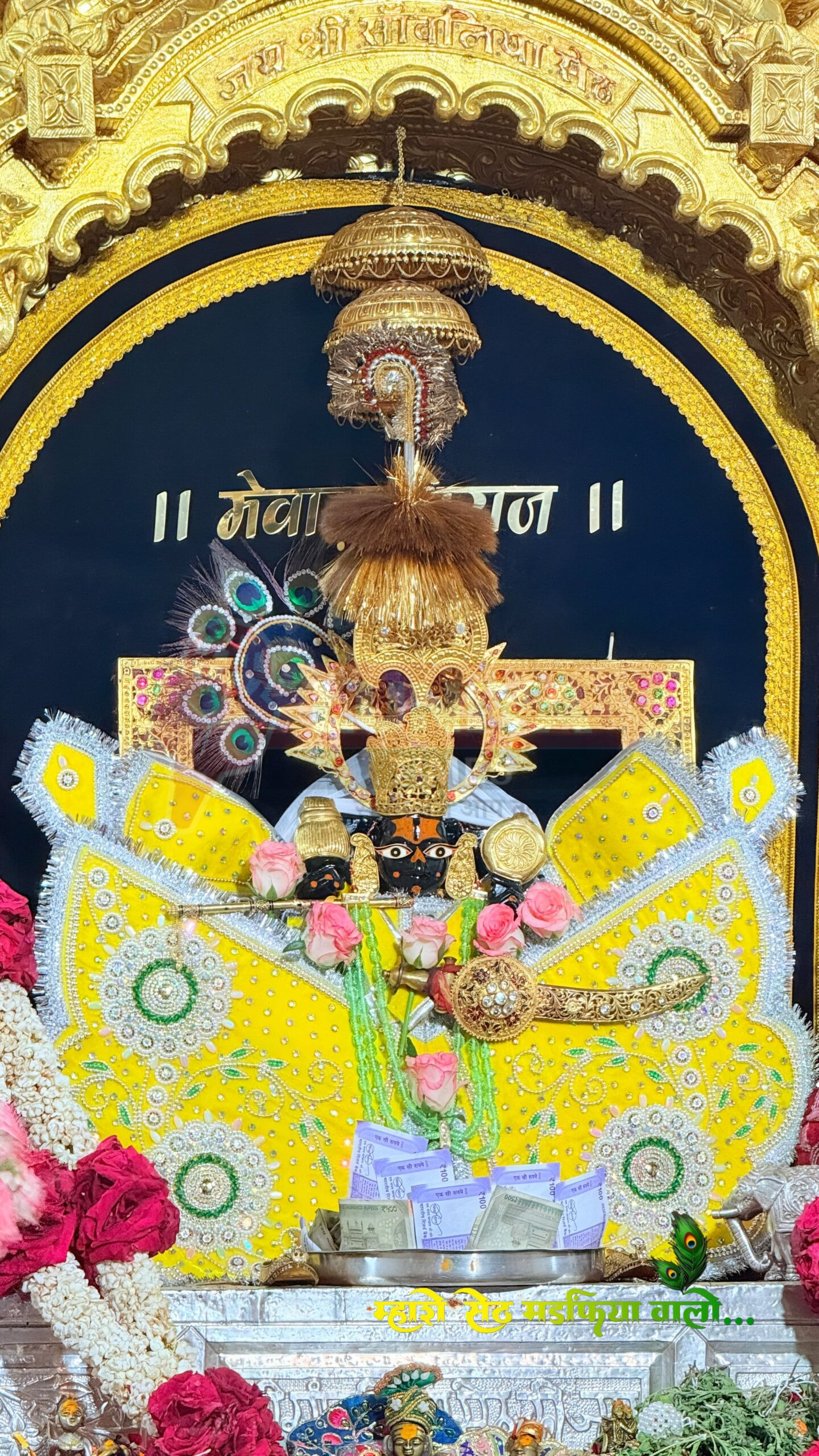 IMG 20250731 WA0054 scaled