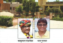 पुराने