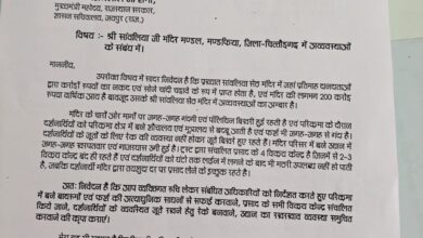 WhatsApp Image 2025 07 03 at 6.49.42 PM