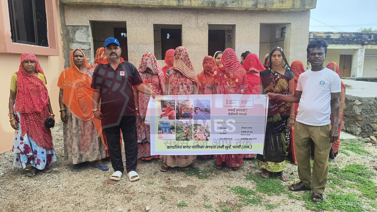 WhatsApp Image 2025 07 04 at 2.23.10 PM