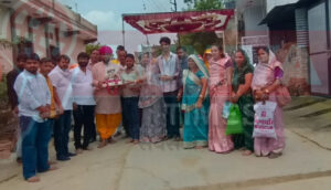 WhatsApp Image 2025 07 04 at 7.13.37 PM e1751636920487