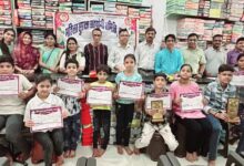 पर्यावरण जागरूकता प्रतियोगिता के विजेताओं को किया पुरस्कृत।