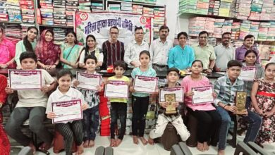 पर्यावरण जागरूकता प्रतियोगिता के विजेताओं को किया पुरस्कृत।
