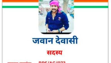 WhatsApp Image 2025 07 12 at 5.57.36 PM