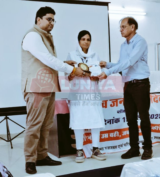 WhatsApp Image 2025 07 19 at 19.03.39