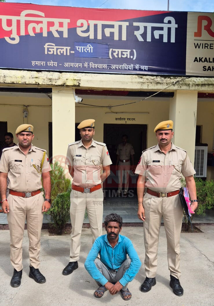 बिजोवा में दो दिनदहाड़े चोरी का खुलासा, रानी पुलिस ने आरोपी को सोने की कंठी के साथ दबोचा 1 WhatsApp Image 2025 07 22 at 22.08.42 e1753257811269