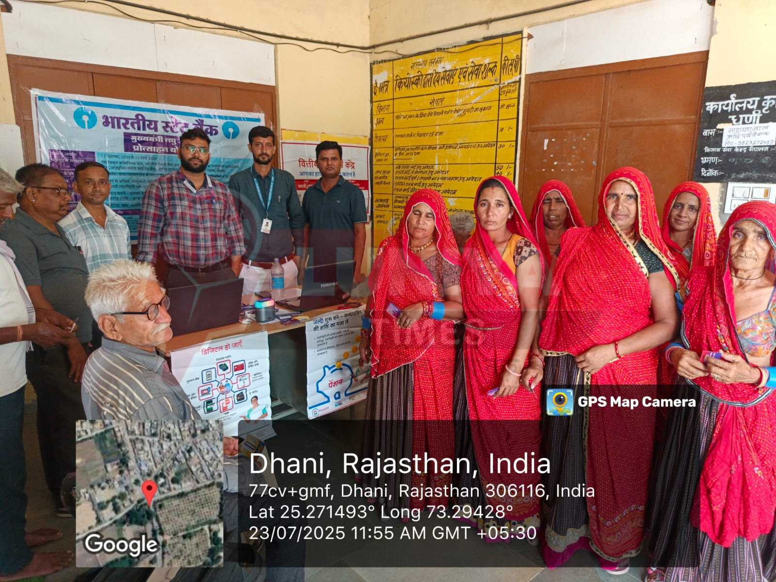 WhatsApp Image 2025 07 23 at 18.34.01