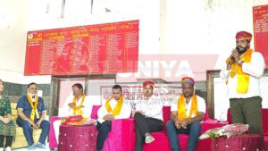 WhatsApp Image 2025 07 25 at 19.19.02