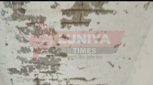 WhatsApp Image 2025 07 25 at 19.20.09