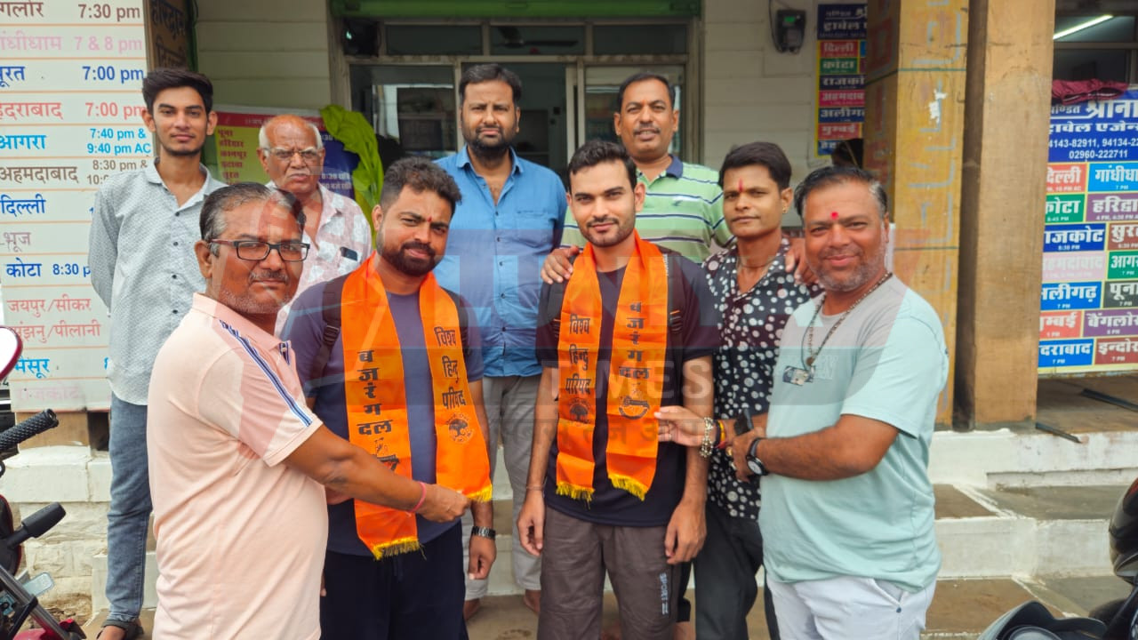 WhatsApp Image 2025 07 27 at 08.23.15