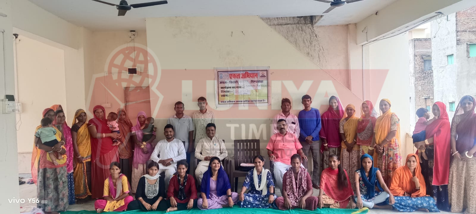 WhatsApp Image 2025 07 27 at 14.32.02