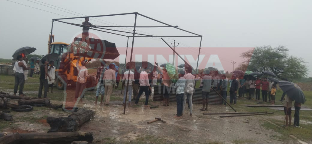 WhatsApp Image 2025 07 30 at 13.06.26