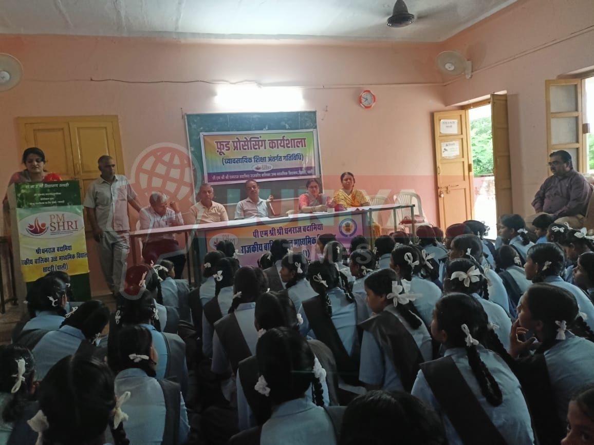 WhatsApp Image 2025 07 30 at 17.01.31