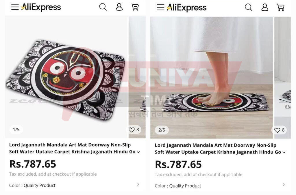 WhatsApp Image 2025 07 30 at 17.11.41 e1753876157516