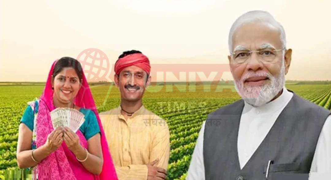 WhatsApp Image 2025 07 31 at 15.08.20