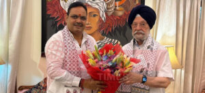 मुख्यमंत्री भजनलाल शर्मा का नई दिल्ली दौरा: केन्द्रीय मंत्रियों से मुलाकात कर प्रदेश के विकास मुद्दों पर की चर्चा 5 2 e1754204479575