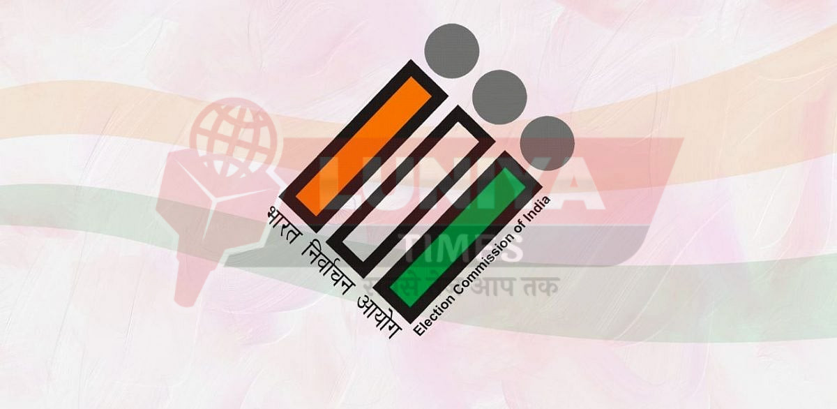 राजस्थान पंचायत चुनाव: हाईकोर्ट डिवीजन बेंच ने एकलपीठ के आदेश पर लगाई रोक 1 Election scaled 1