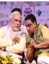 केंद्र की योजनाओं पर दिल्ली में मंथन करेंगे देशभर के व्यापारी 1 IMG 20250802 WA0062