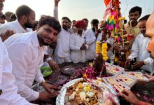 IMG 20250805 WA0014 1