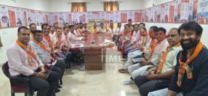 भाजपा जिला पदाधिकारियों की प्रथम बैठक आयोजित 2 IMG 20250818 WA0028