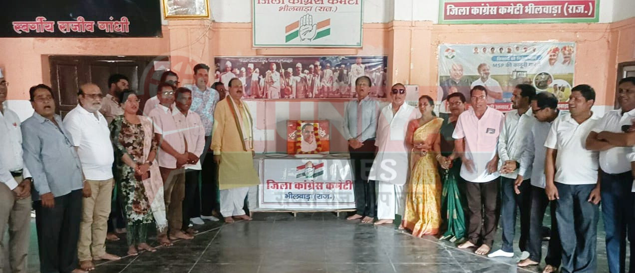 संचार क्रांति और सशक्त पंचायती राज के जनक राजीव गांधी सदैव याद रहेंगे – त्रिपाठी 1 IMG 20250821 WA0018