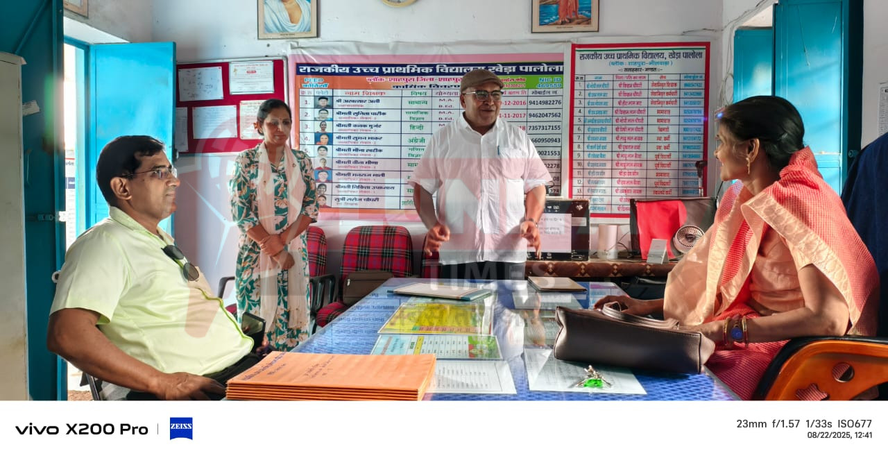 सी बी ईओ शाहपुरा गीता माहेश्वरी ने किया खेड़ा पालोला विद्यालय का निरीक्षण 1 IMG 20250822 WA0019