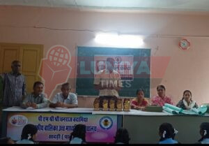 राष्ट्रीय अंतरिक्ष दिवस पर पीएम श्री बालिका विद्यालय की छात्राओं ने जानी आर्यभट्ट से गगनयान तक की यात्रा 3 IMG 20250823 WA0044