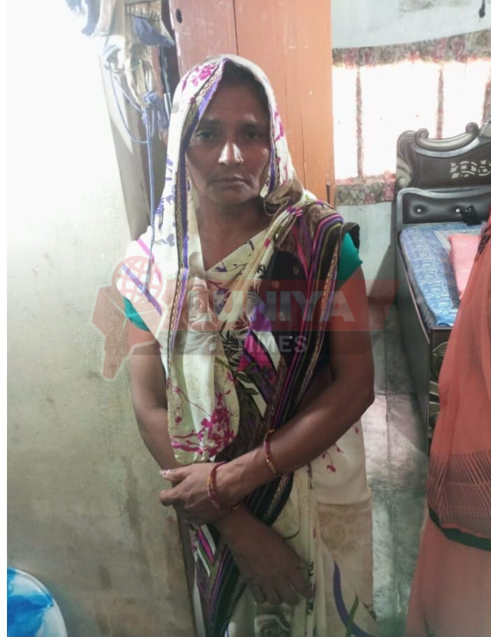 IMG 20250824 WA00771