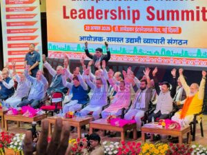 “एक राष्ट्र, एक चुनाव” का व्यापार और अर्थव्यवस्था पर पढ़ने वाले सकारात्मक प्रभाव से बदलेगा भारत का भविष्य : शंकर ठक्कर 2 IMG 20250825 WA0065