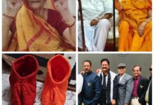 IMG 20250825 WA0071 1