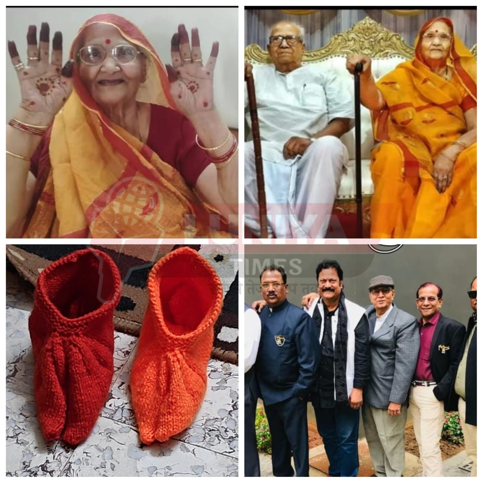 IMG 20250825 WA0071 1