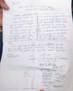 IMG 20250830 WA00442