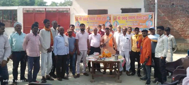 कल खाटूश्याम सेना करेगी विरोध प्रदर्शन 1 IMG 20250831 WA0037