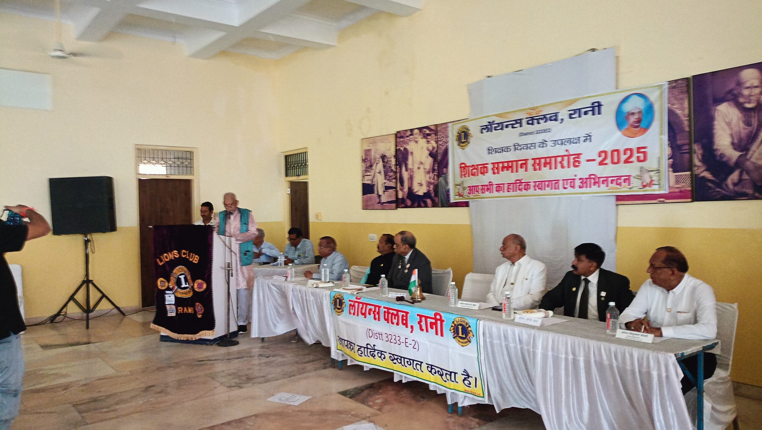 IMG 20250831 WA0056 scaled