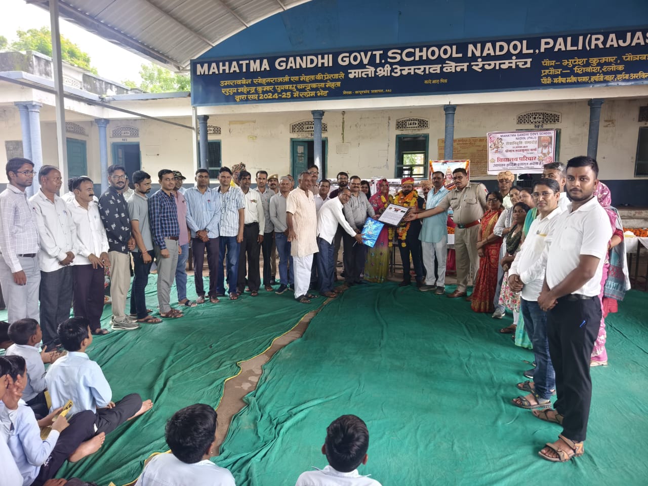 IMG 20250831 WA00871