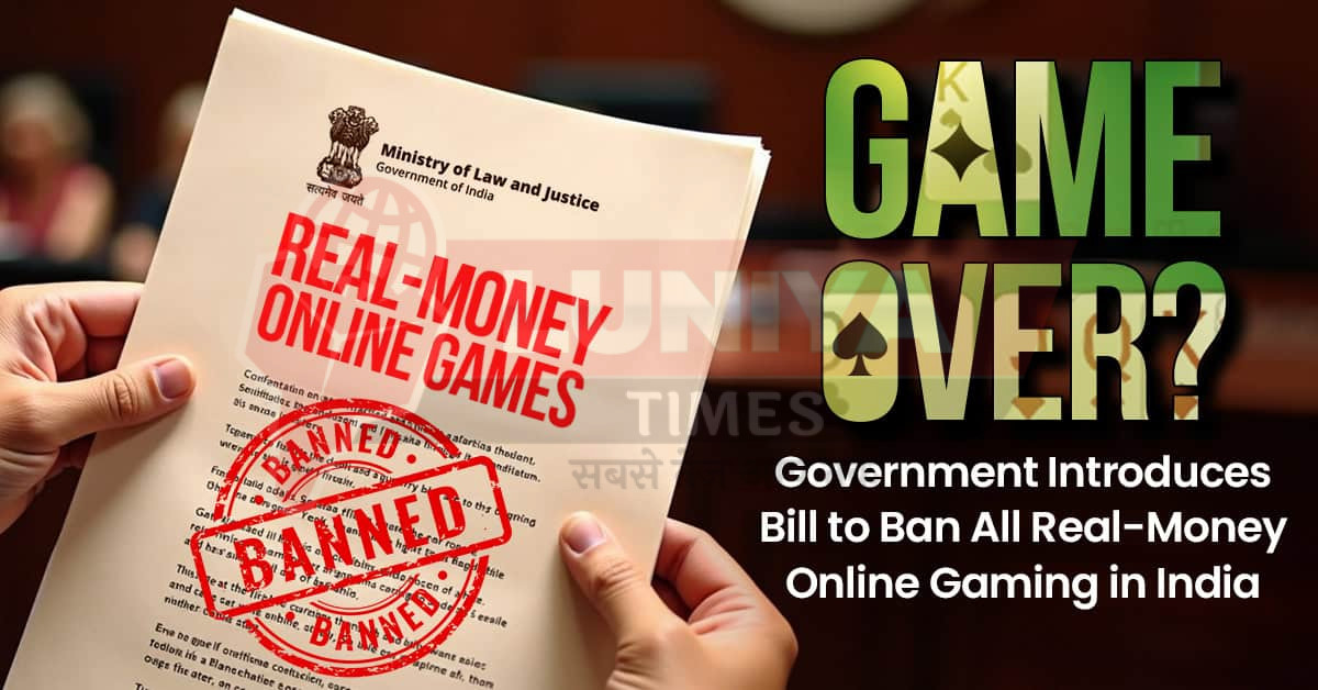 Online Gaming Bill 2025 Ban on Real Money Games Heavy Penalties Warrant less Searches.jpg.pagespeed.ce .lRv3PnduTP